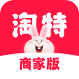 淘特商家版手機(jī)版